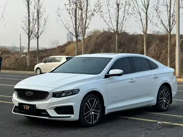 GEELY AUTOMOBILE XINGRUI