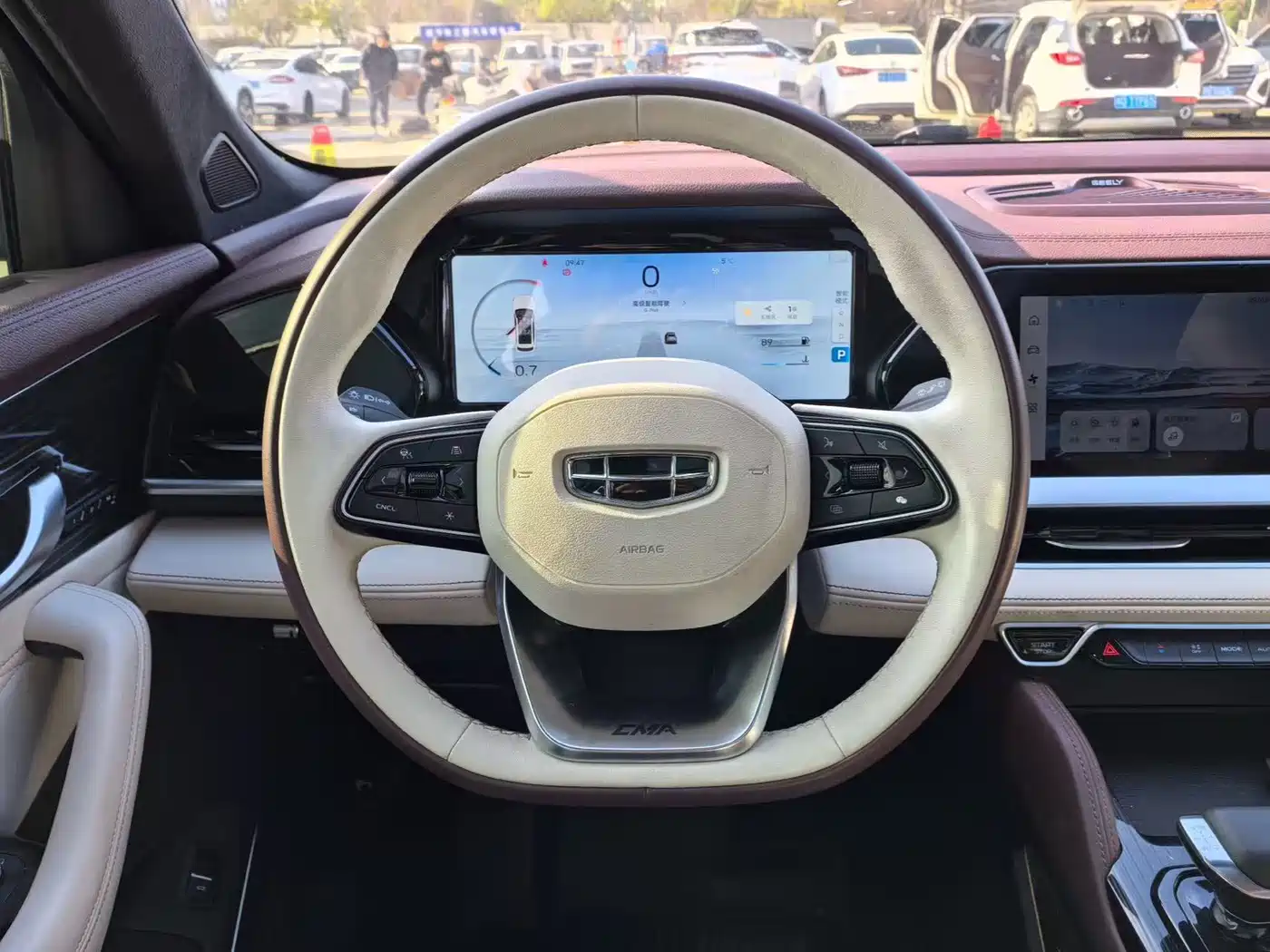 GEELY AUTOMOBILE XINGYUE L