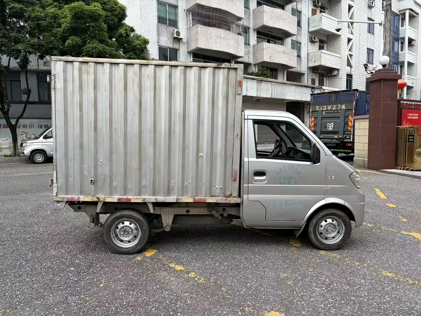 Dongfeng Xiaokang K01 2019 2018 Model 1.0L K01L AF10