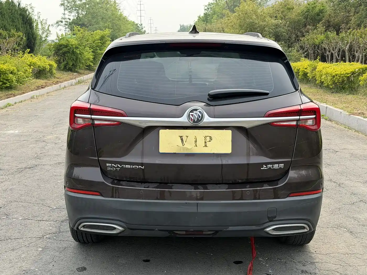 Buick Envision Plus 2020 20T FWD Leading фото 11