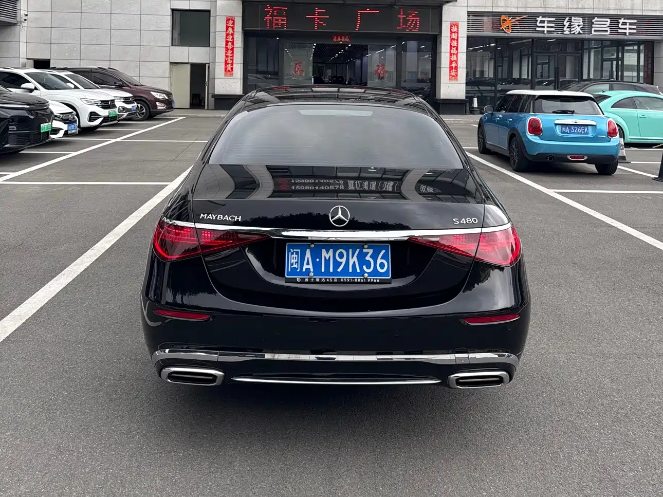 Mercedes-Benz Maybach S-Class 2024 S 480 4MATIC фото 4