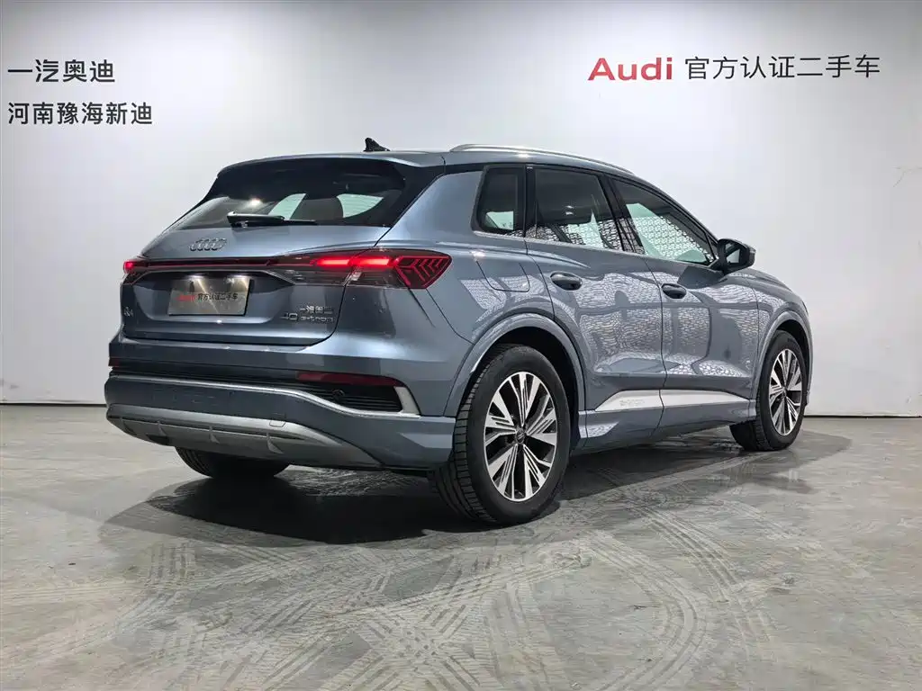 Audi Q4 e-tron 2024 40 e-tron Pioneer Edition фото 15