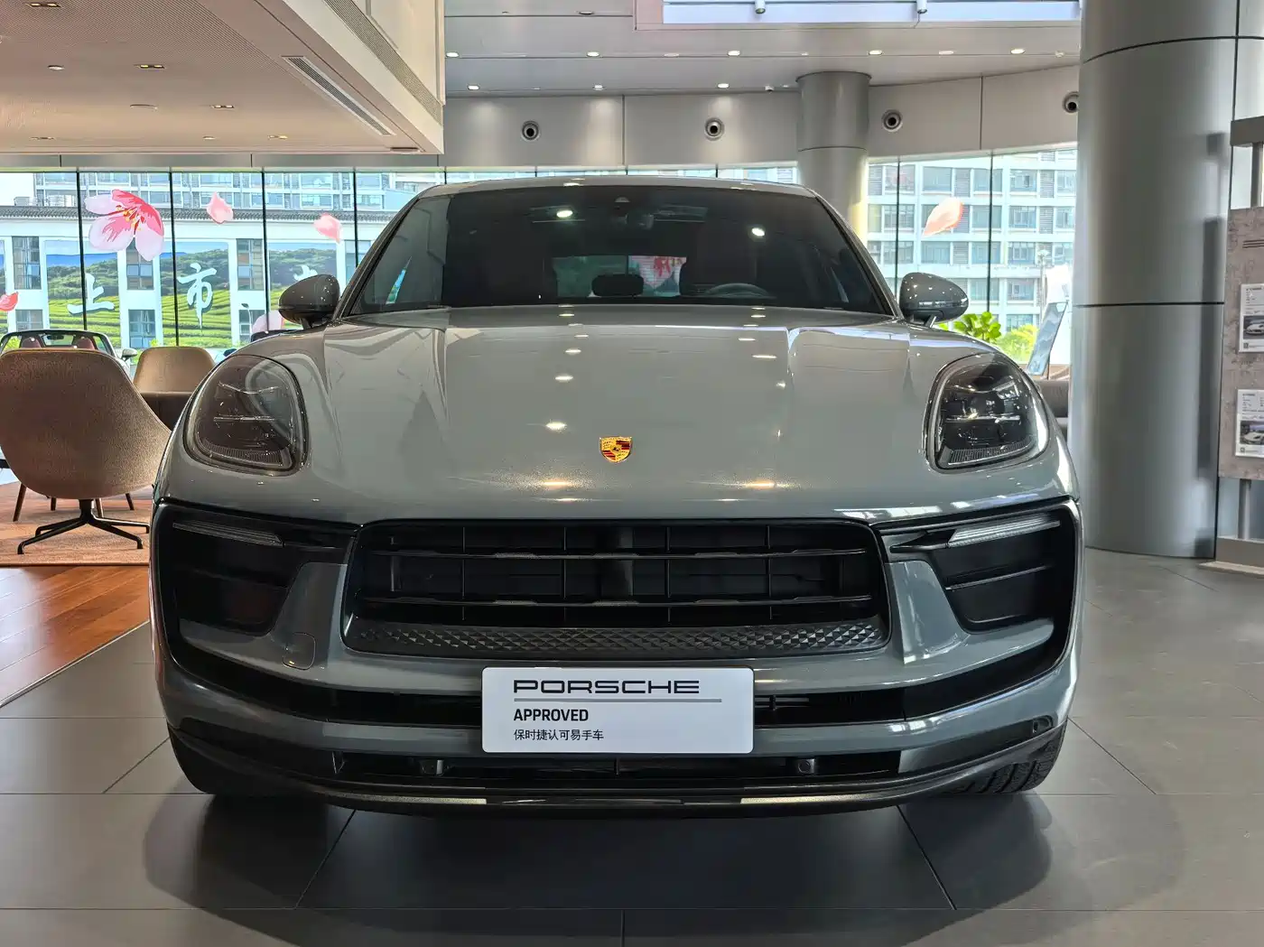 Porsche Macan 2023 Macan 2.0T