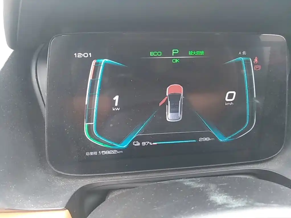 BYD e2 2021 2020 Upgraded Standard Range Comfort