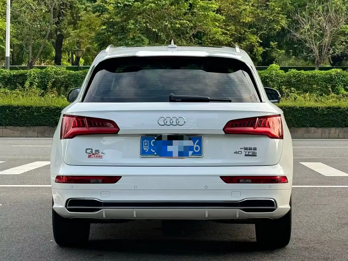 Audi Q5L 2020 40 TFSI Prestige Fashion фото 5