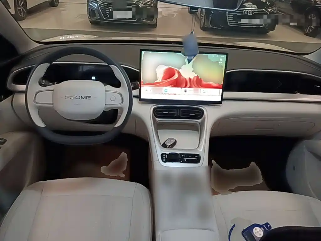 Geely Galaxy Starry Wish 2026 2026 Edition 410km Freedom Version