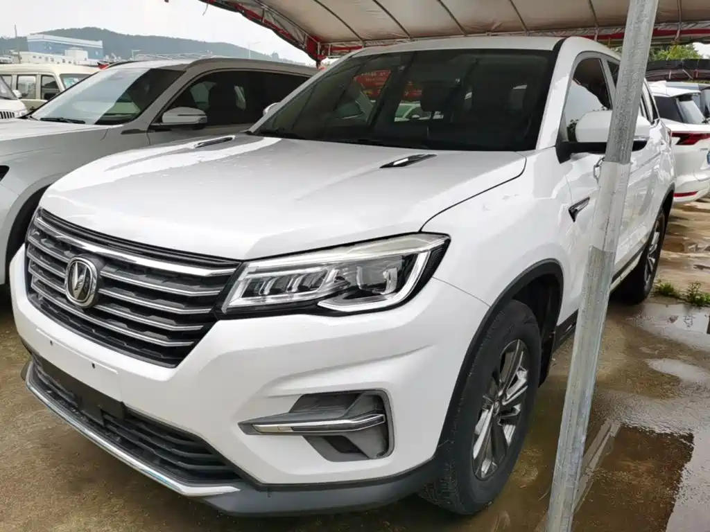 Photo 2 - Changan CS75