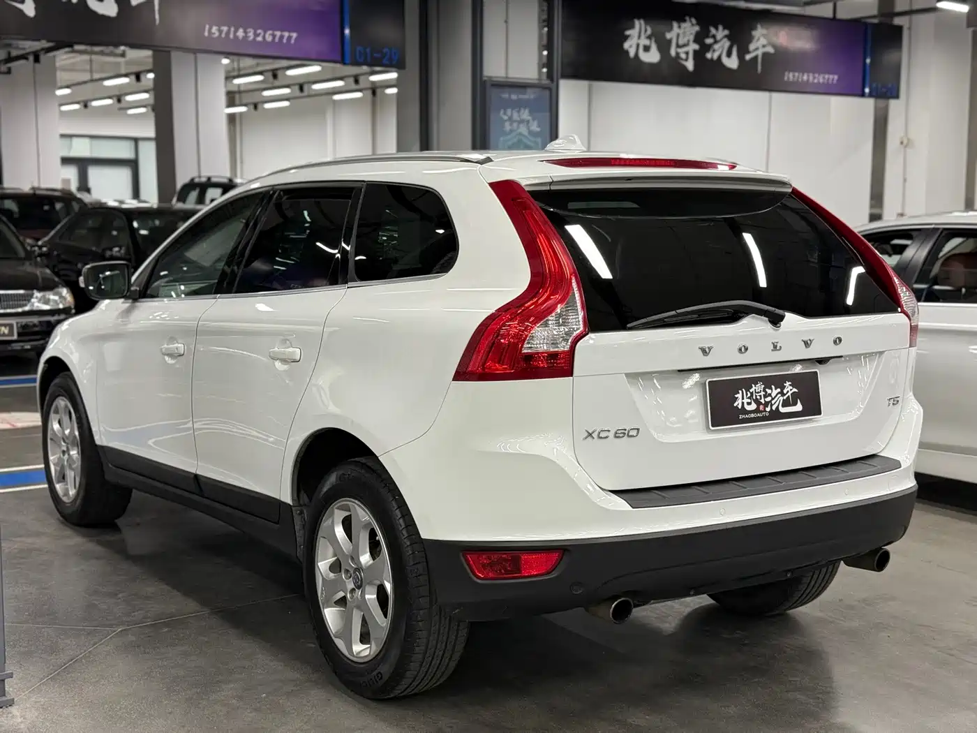 Volvo XC60 (Import) 2012 2012 T5 Comfort Edition