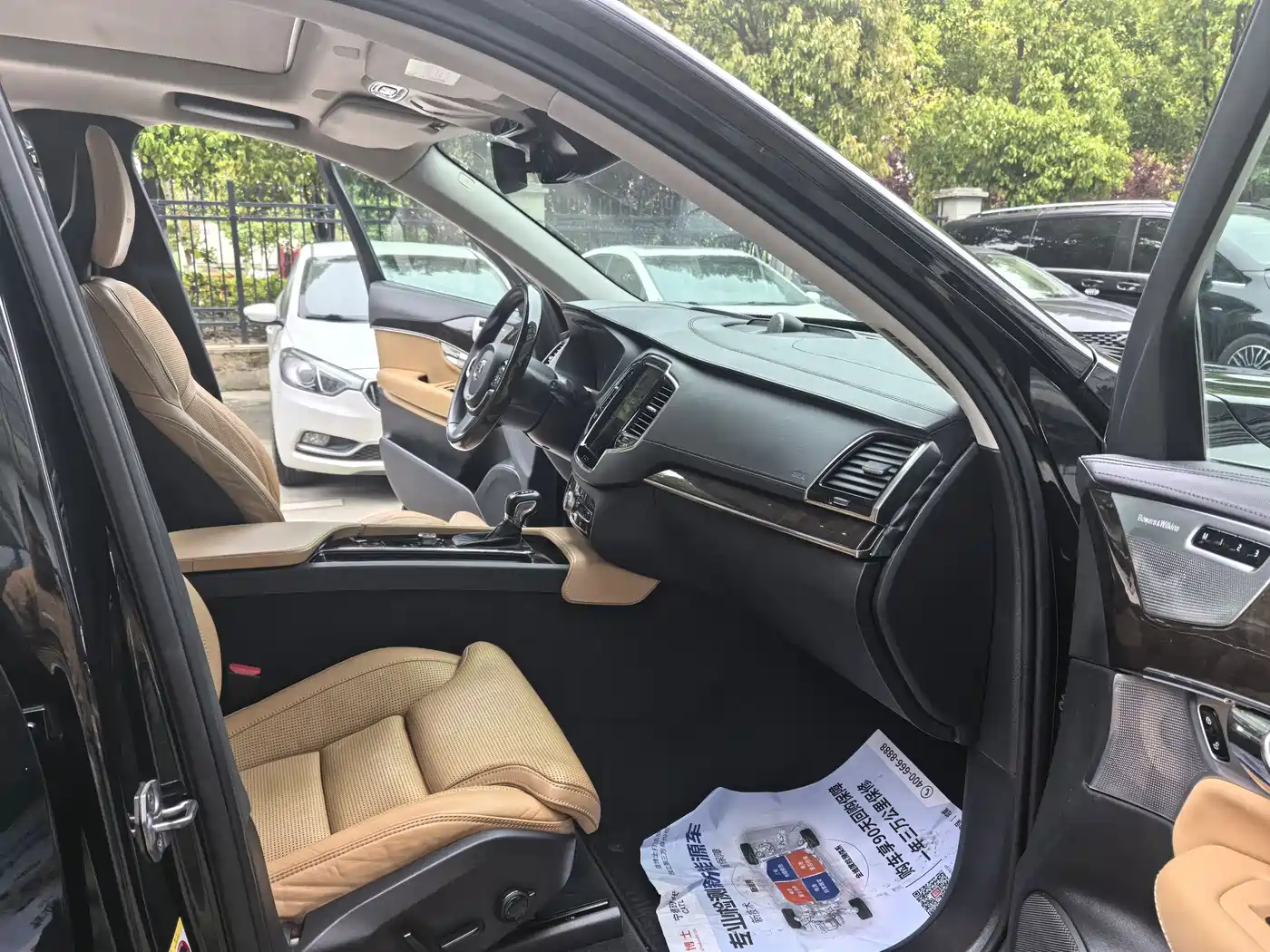 Volvo XC90 2016 2015 T6 Excellence 7-seater
