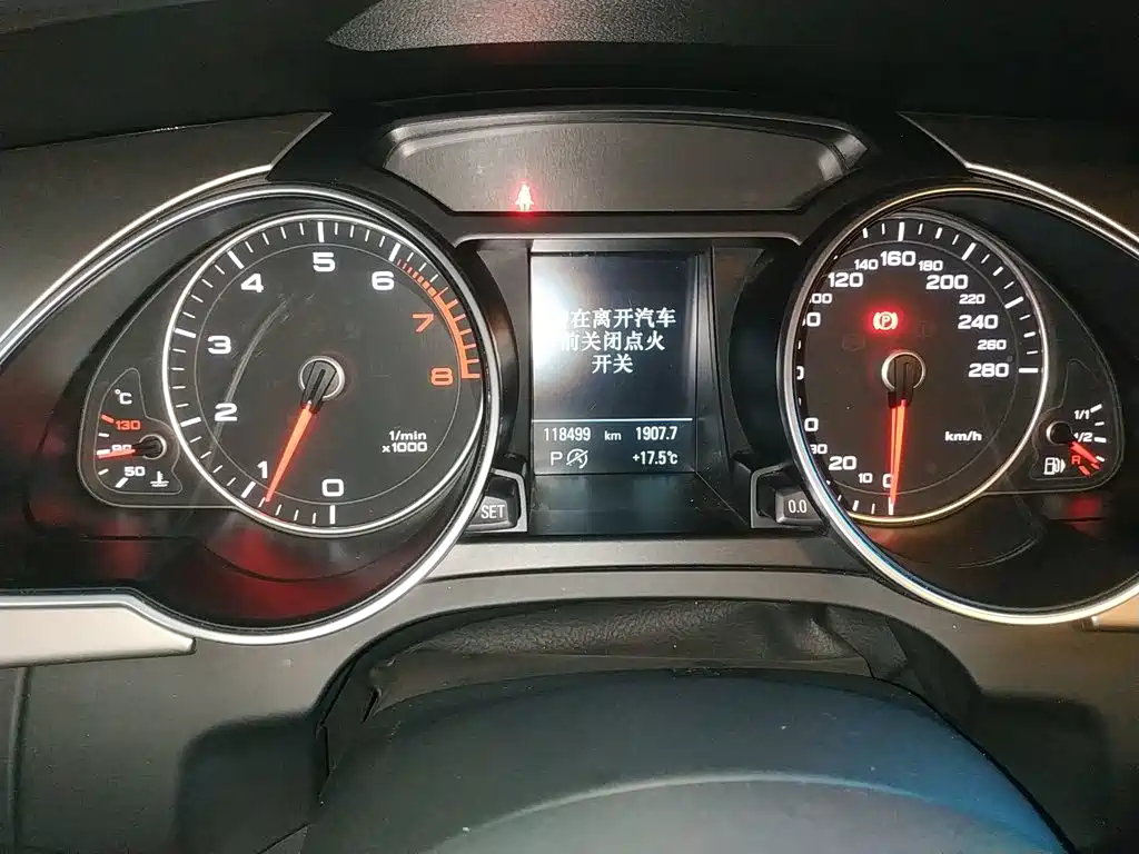 Audi A5 (Import) 2015 2014 Coupe 45 TFSI