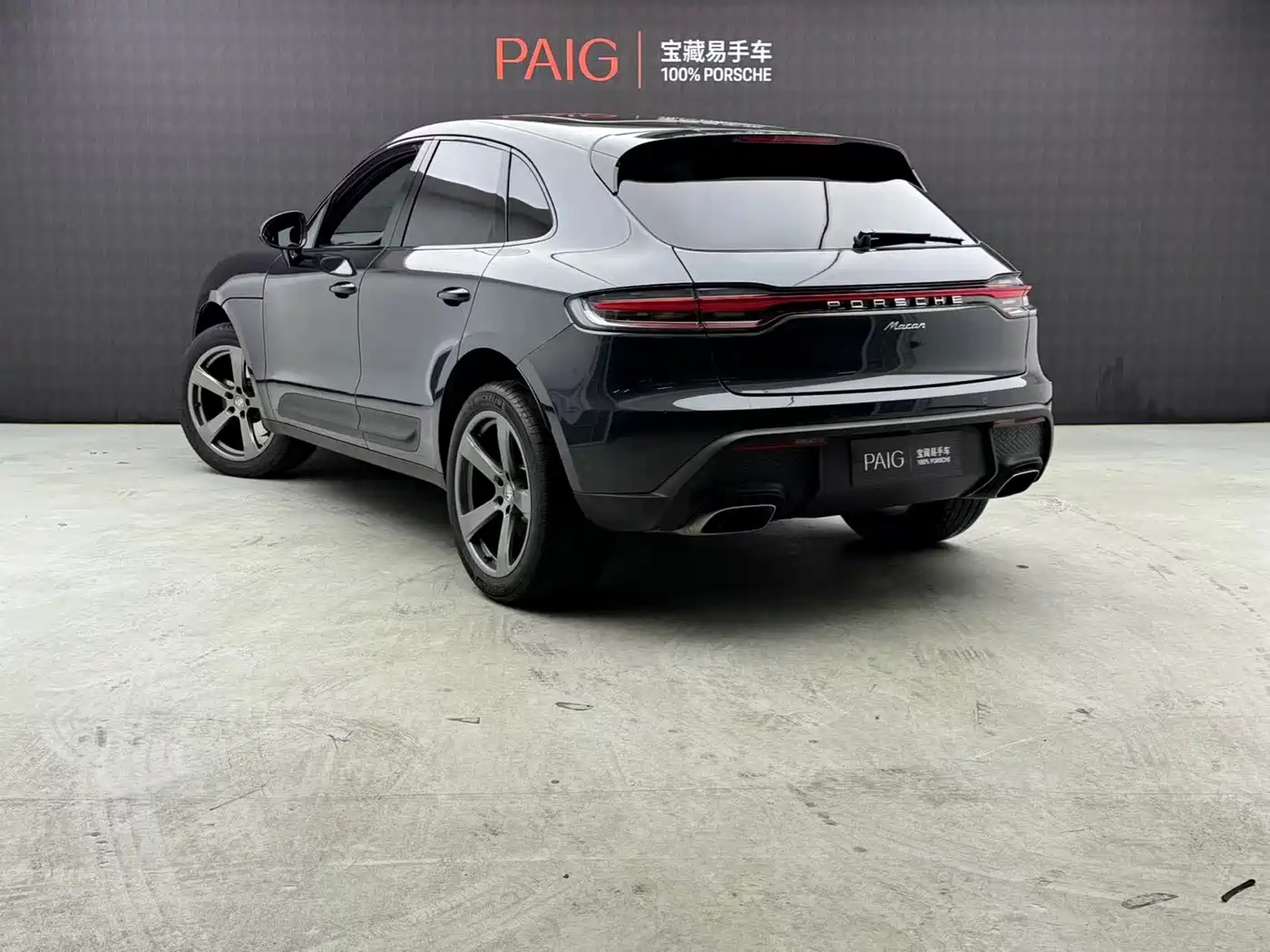 Porsche Macan 2025 Macan 2.0T Dream Chaser Edition фото 4