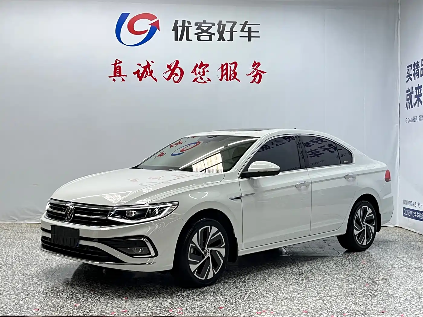 Volkswagen Bora 2023 300TSI DSG Premium Edition