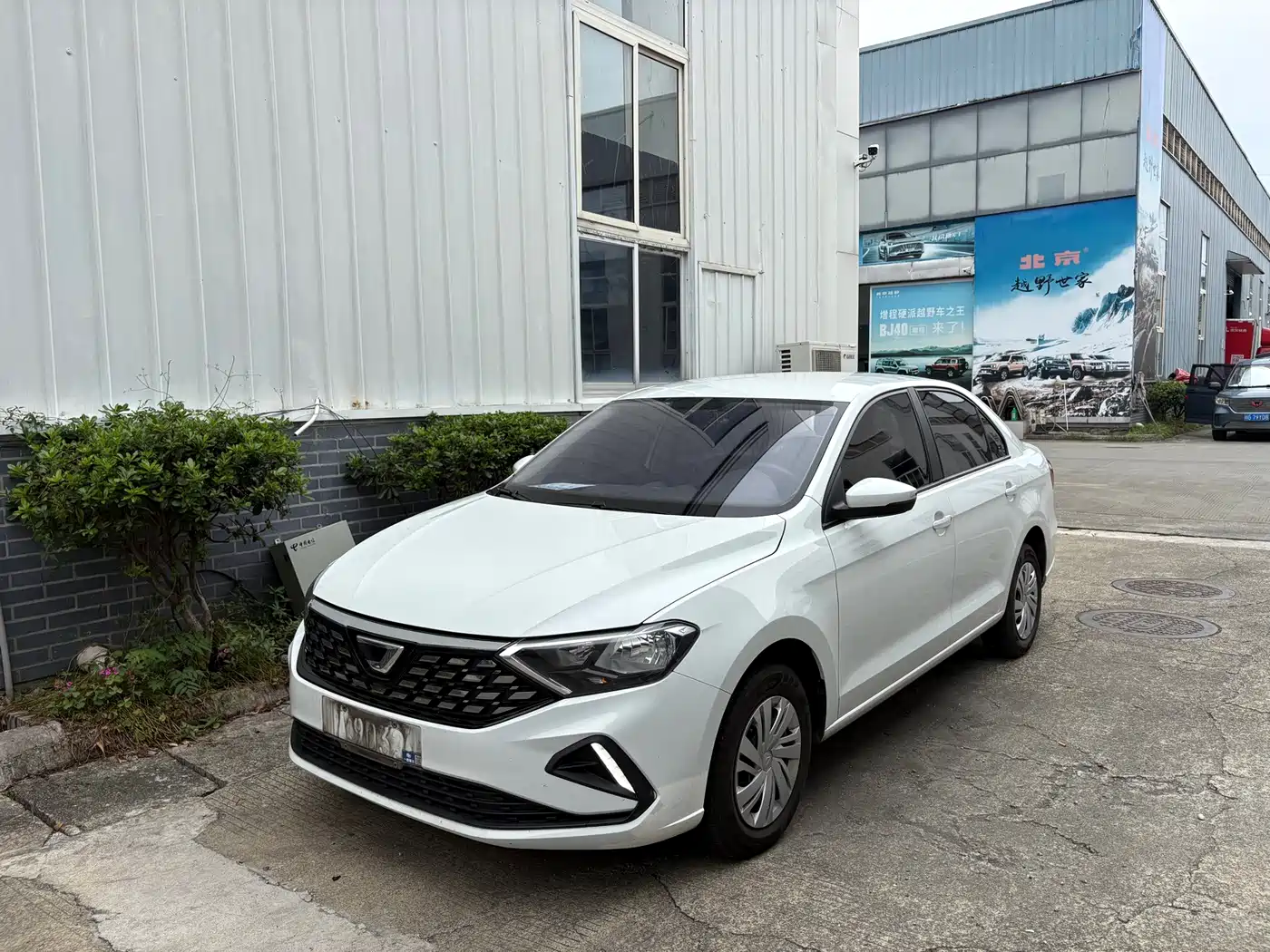 Jetta VA3 2021 1.5L Manual Progressive Edition