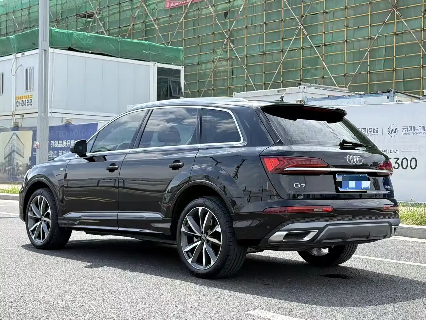AUDI Q7
