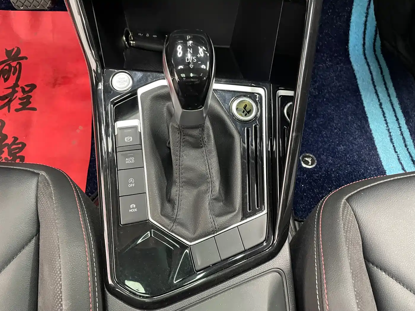 Volkswagen Tayron 2021 280TSI 2WD Luxury Smart Connect фото 15