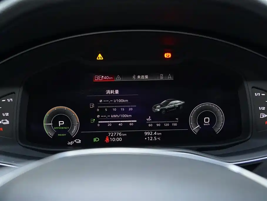 Audi A6L New Energy 2020 55 TFSI e quattro фото 7
