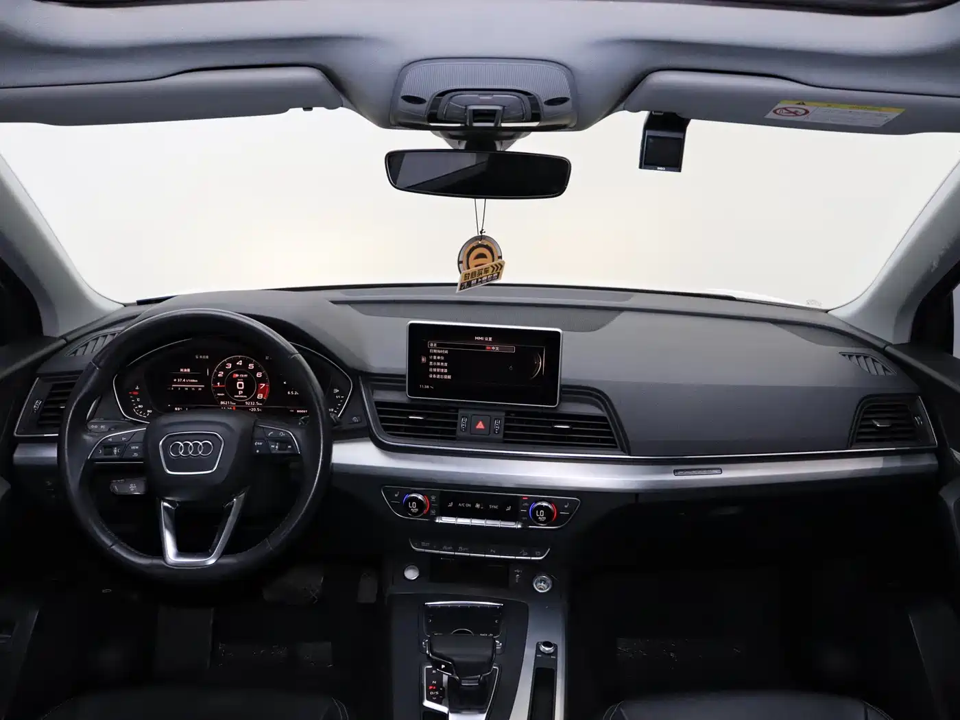 Audi Q5L 2020 40 TFSI Prestige Fashion фото 21