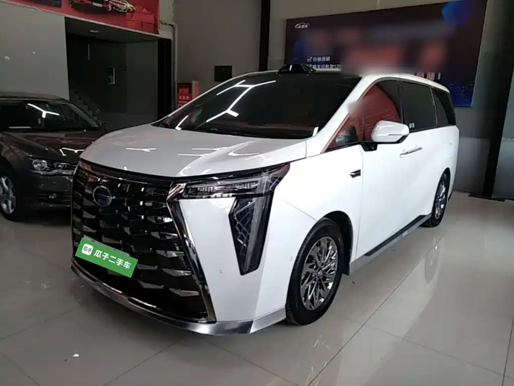 GAC Trumpchi Xiangwang M8 2025 Model QianKun Series Ultra First Class