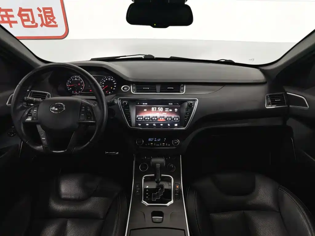 Landwind X7 2017 2015 2.0T Panorama Premium