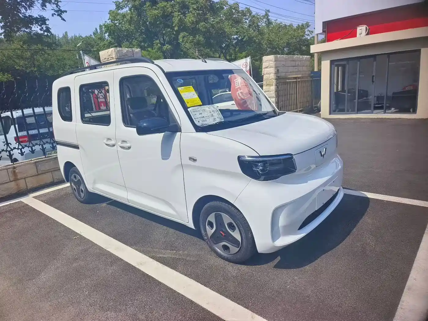 Wuling Motors Wuling Zhiguang NEV 2026 2025 Model 305km Base Version
