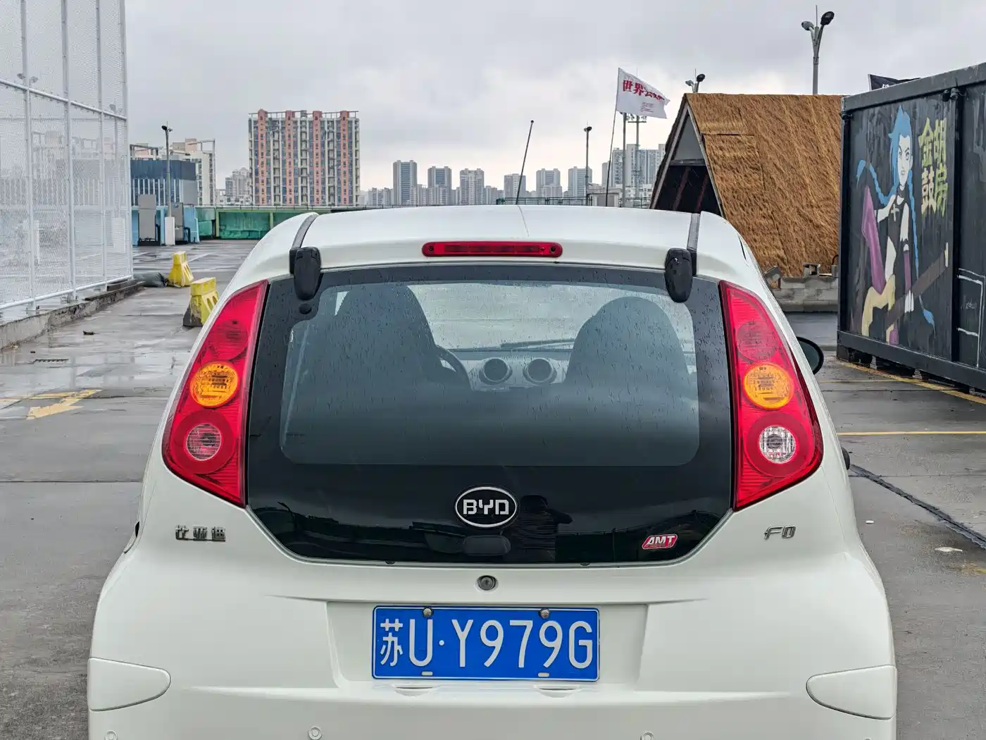 BYD F0 2014 2013 1.0L AMT Cool Edition