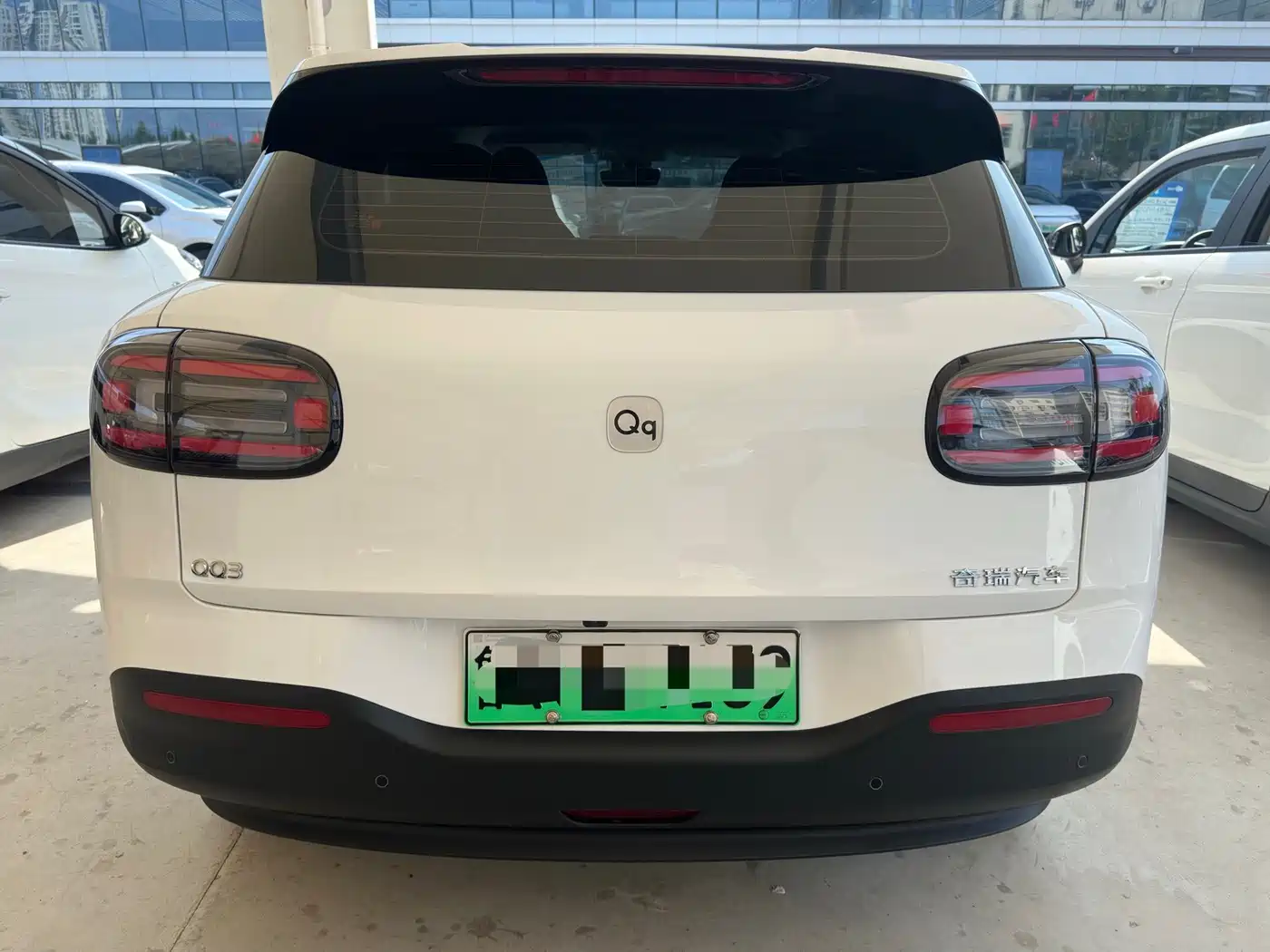 QQ New Energy QQ3 EV 2026 2026 Base Model