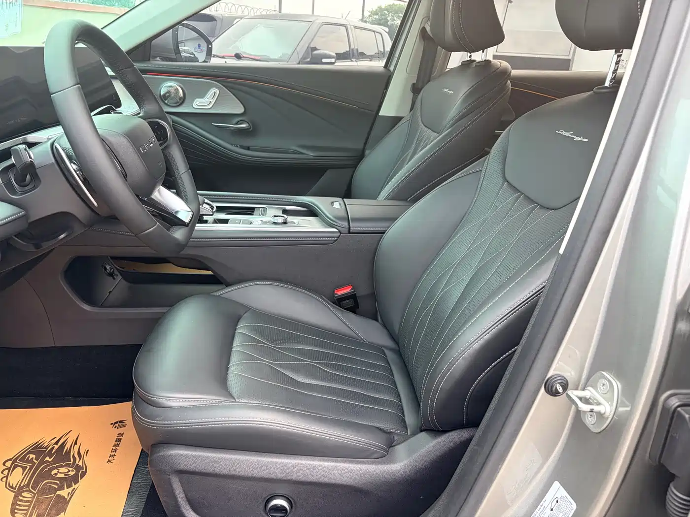 Chery Arrizo 8 2025 2025 Model 2.0T DCT Vigor
