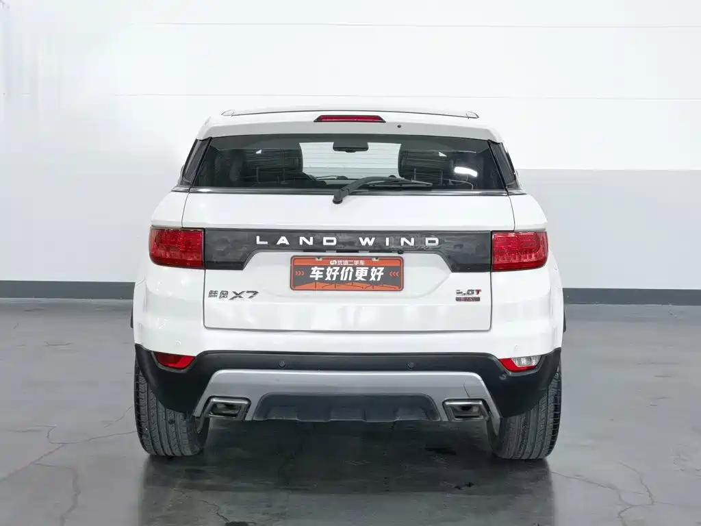Landwind X7 2017 2015 2.0T Panorama Premium