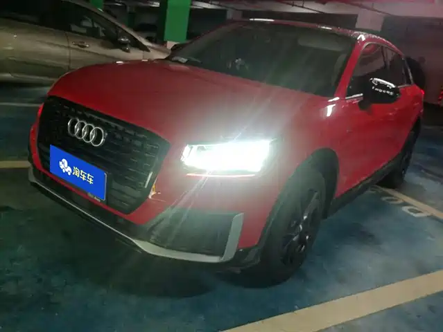 AUDI Q2L