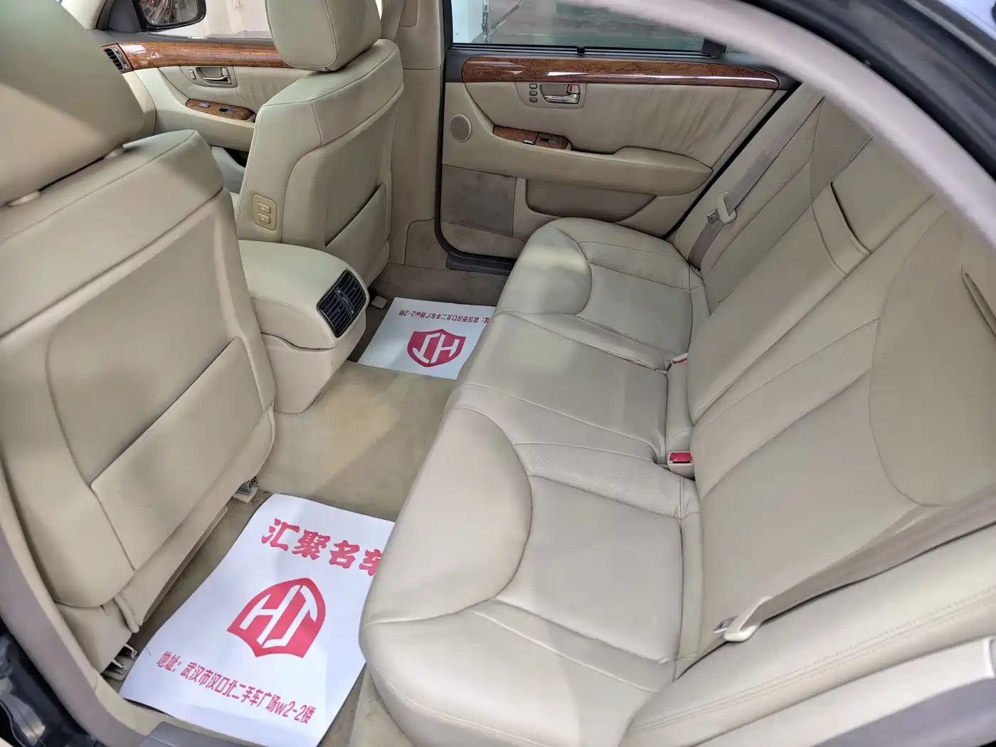 Lexus LS 2006 2005 430