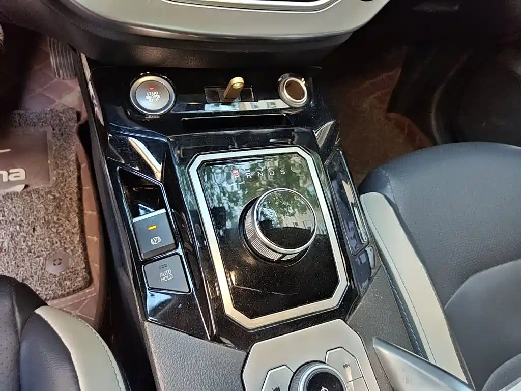 Haima 6P 2020 2021 1.2T PHEV Long Range Luxury