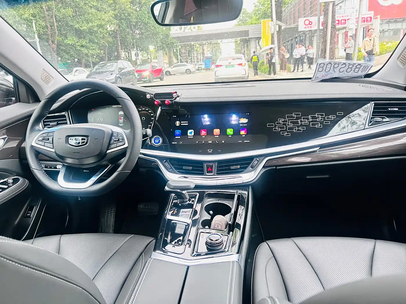 GEELY AUTOMOBILE BORUI NEW ENERGY