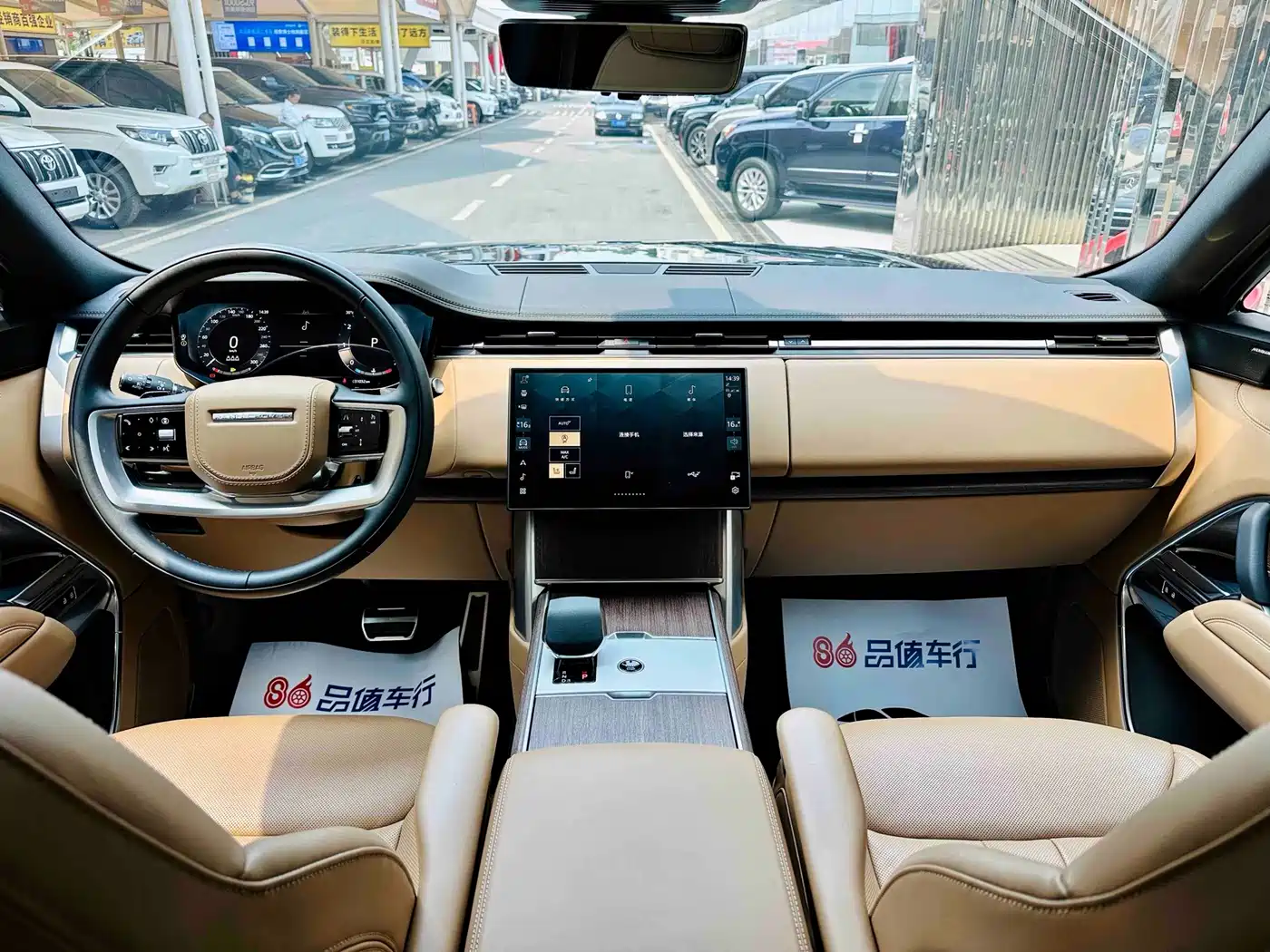 Land Rover Range Rover 2025 2025 3.0 L6 400PS Flourishing Era Extended Wheelbase