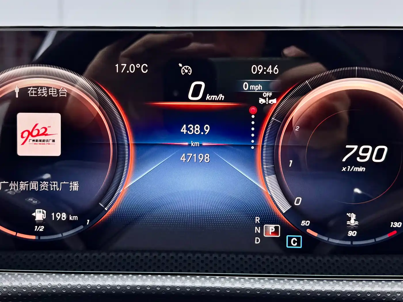 Mercedes-Benz A-Class 2022 Facelift III A 200 L Sport Sedan Fashion фото 22