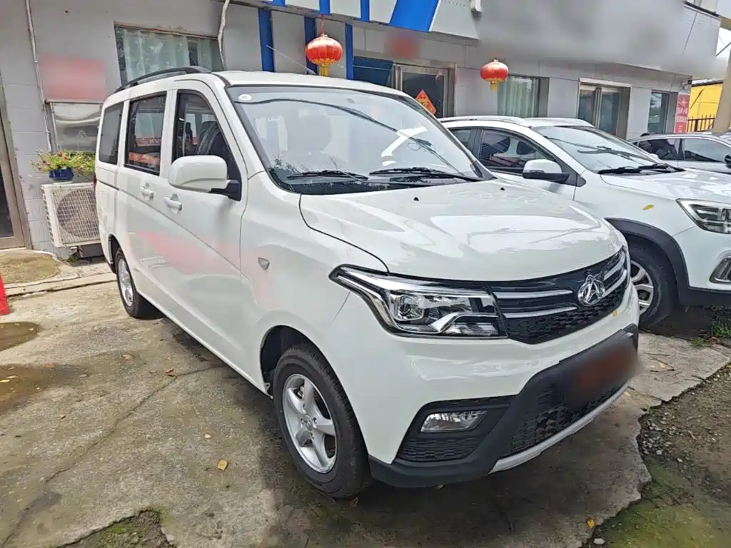 2026 Changan Kaicheng Ono S