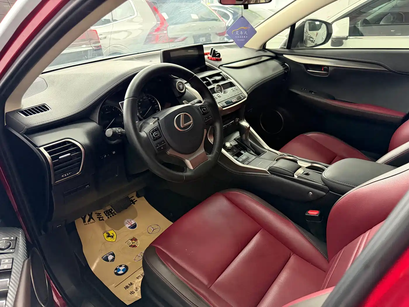 Lexus NX 2017 300 FWD Sharp Edition фото 7