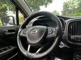 Фото 13 - GAC Group Qizhi EV
