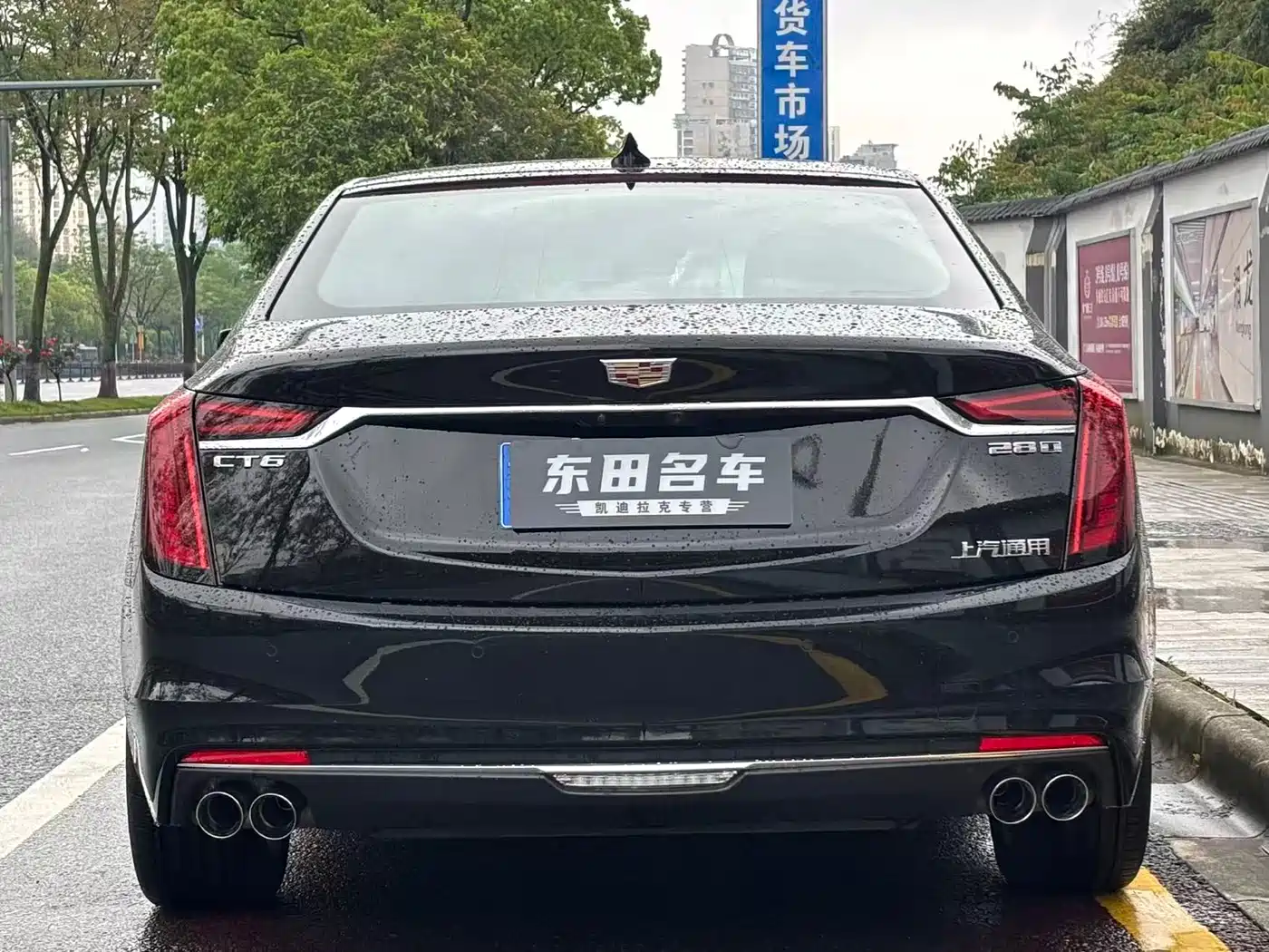 Cadillac CT6 2021 28T Luxury фото 8