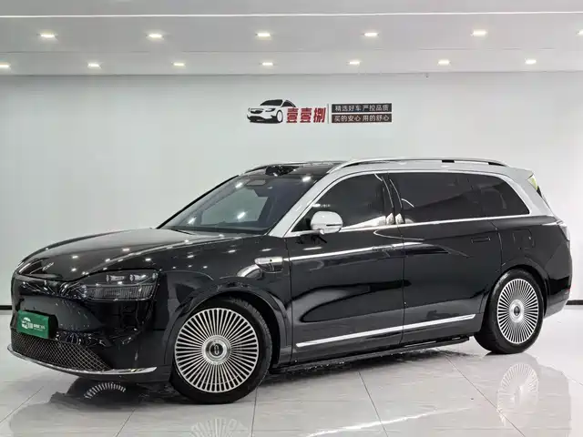 AITO ASK THE WORLD M9