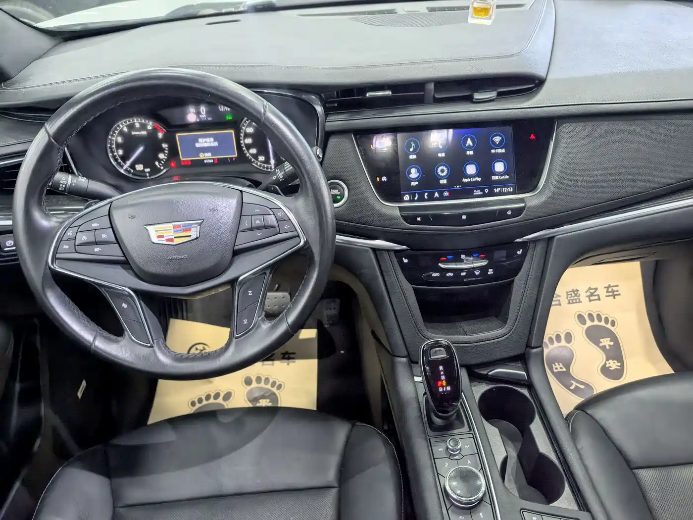 Cadillac XT5 2020 Facelift 28T Luxury Model фото 15