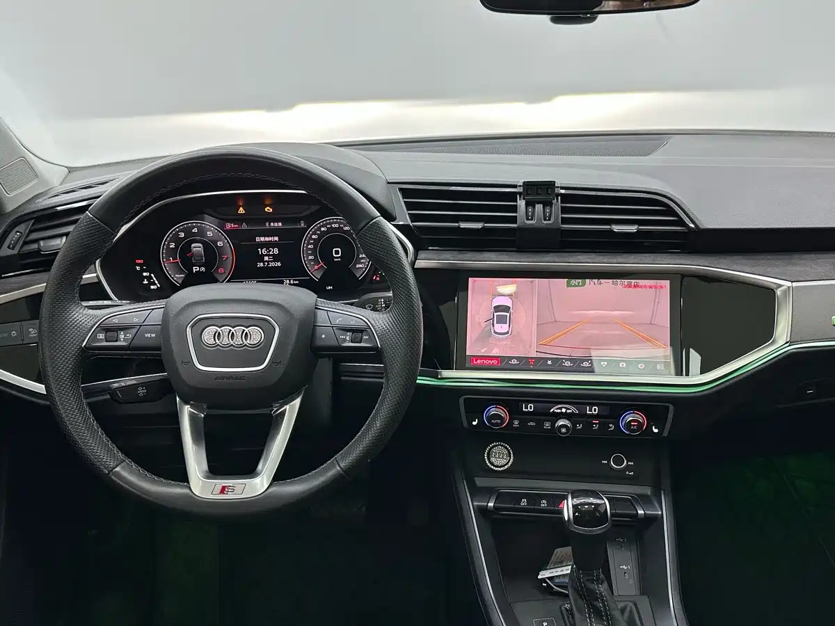 Audi Q3 Sportback 2023 2022 35 TFSI Progressive