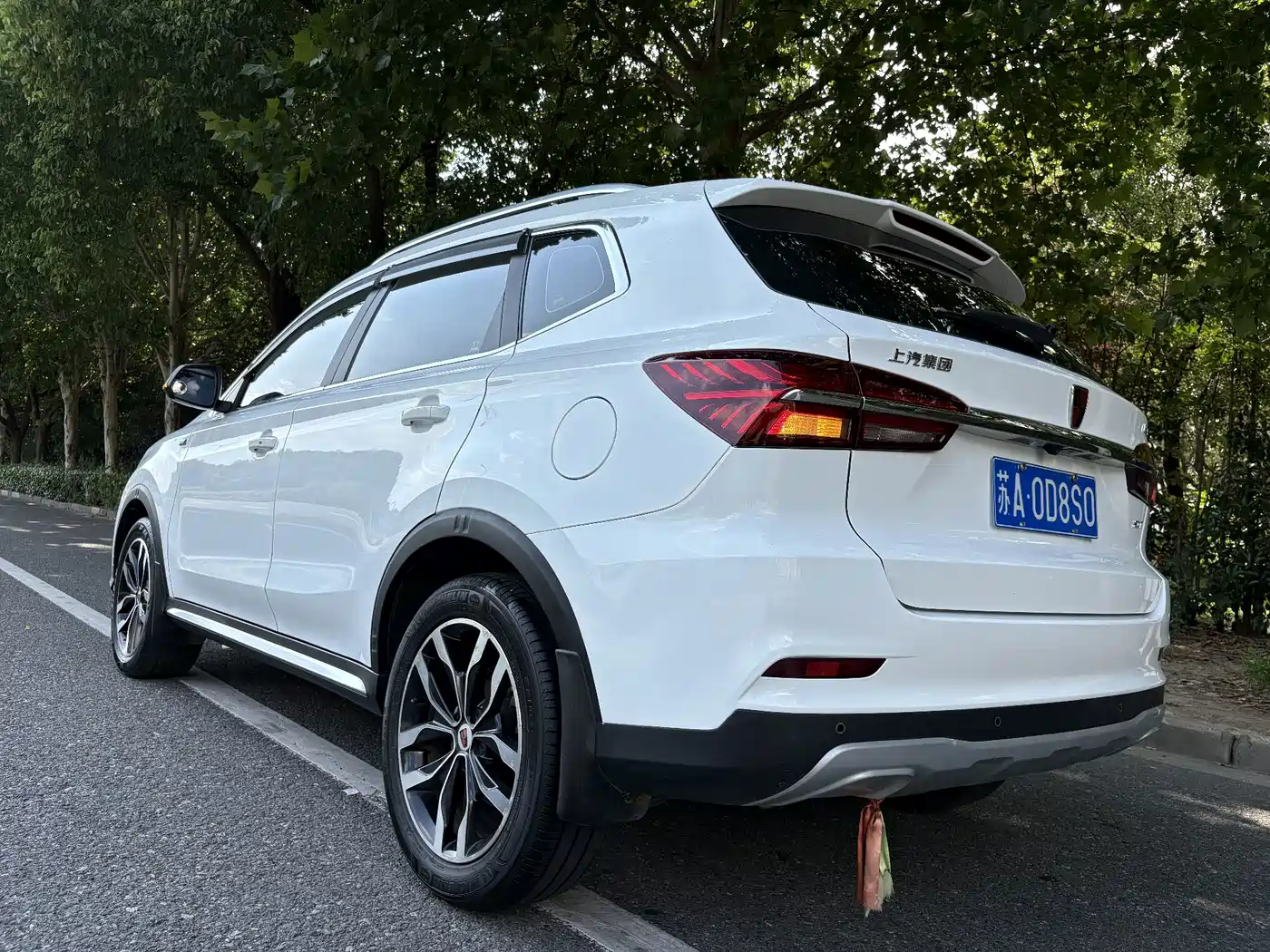 Roewe RX5 2017 2016 20T 2WD Automatic Internet Smart Edition