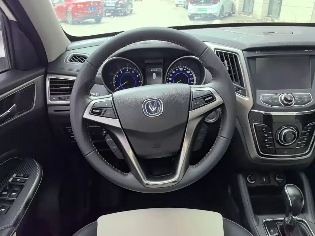 Changan CS35 2018 2017 1.6L Auto Luxury
