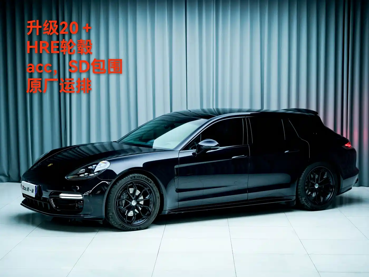 Porsche Panamera 2023 Panamera 4 Sport Turismo 2.9T