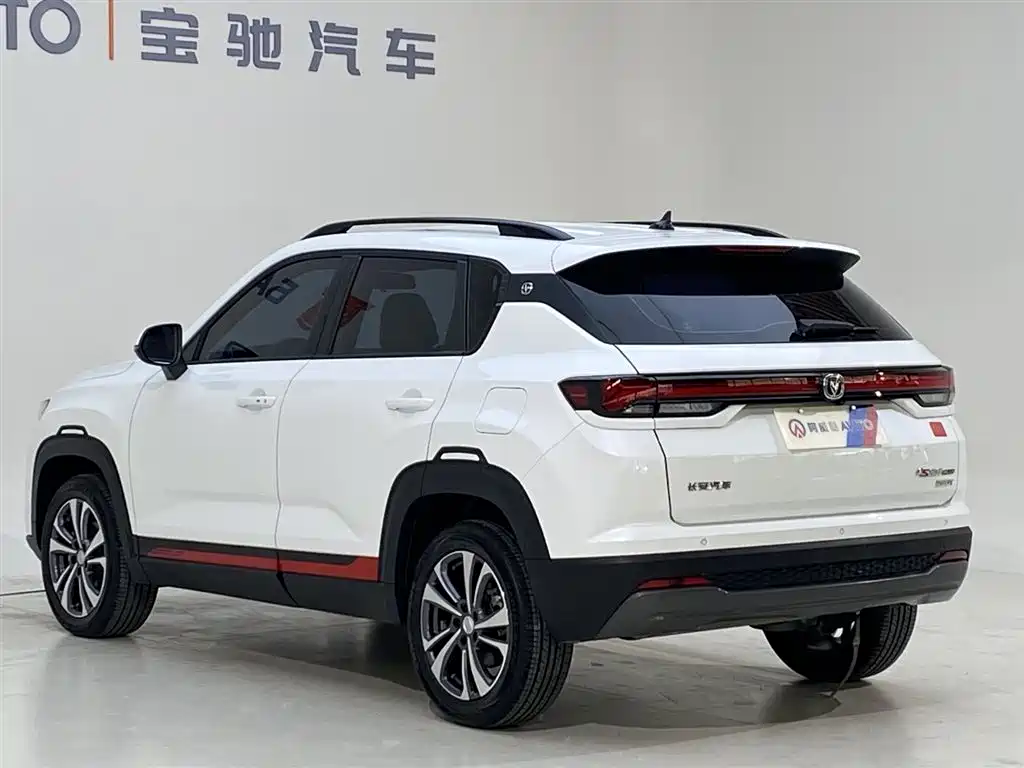 CHANGAN CS35PLUS