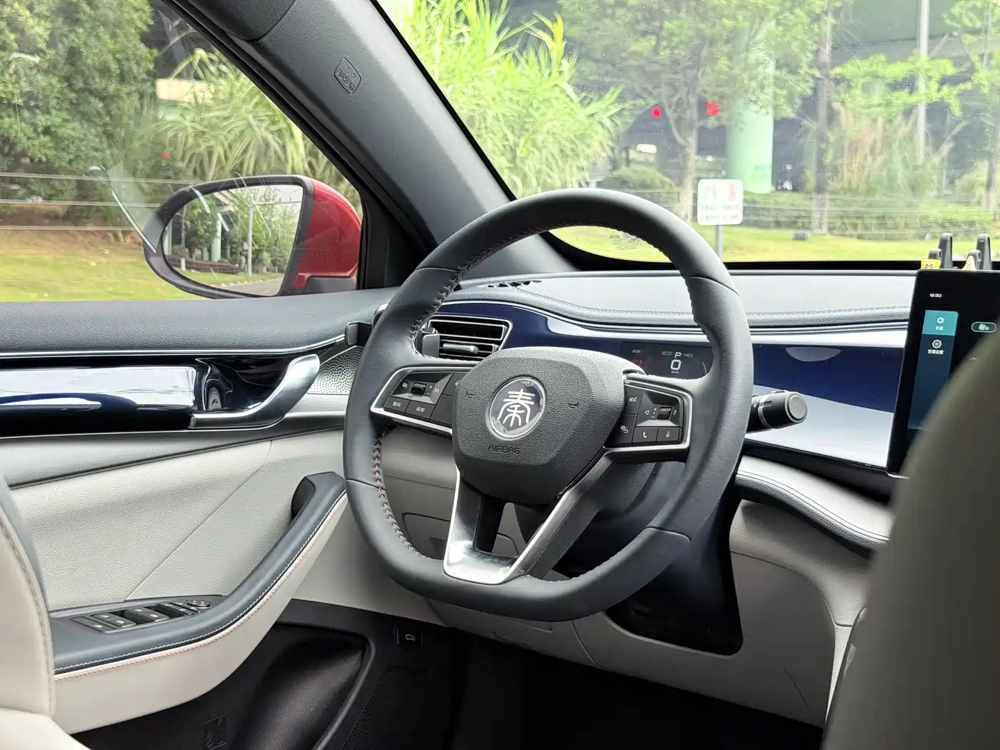 BYD Qin PLUS 2021 DM-i 120KM Premium фото 13