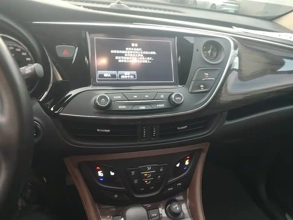Buick Envision Plus 2017 28T AWD Elite фото 13