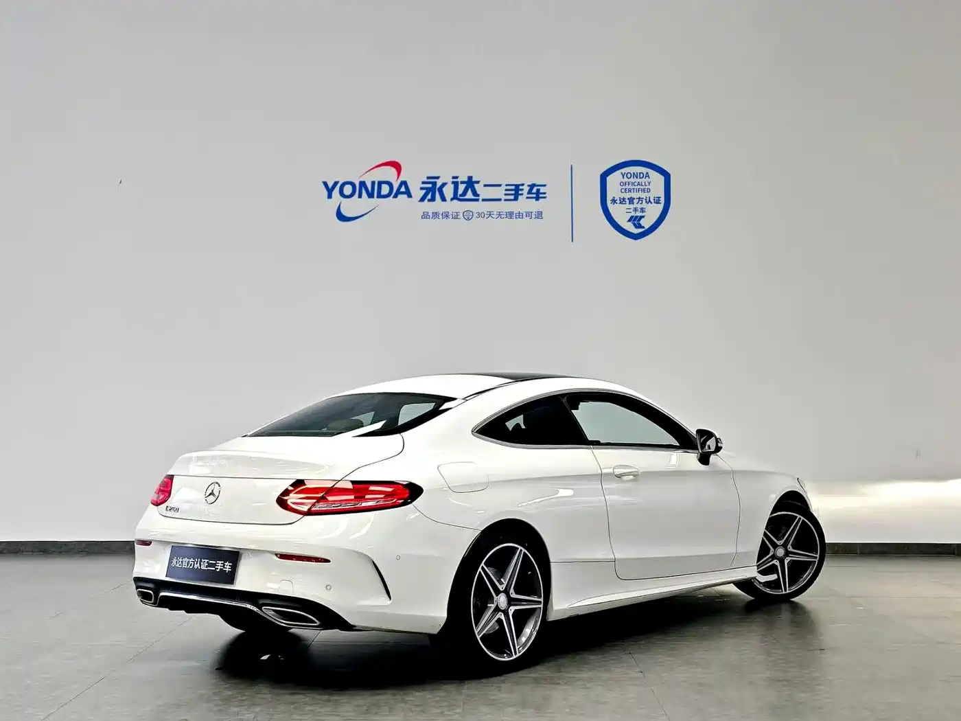 Mercedes-Benz C-Class (Import) 2020 C 260 Coupe фото 4