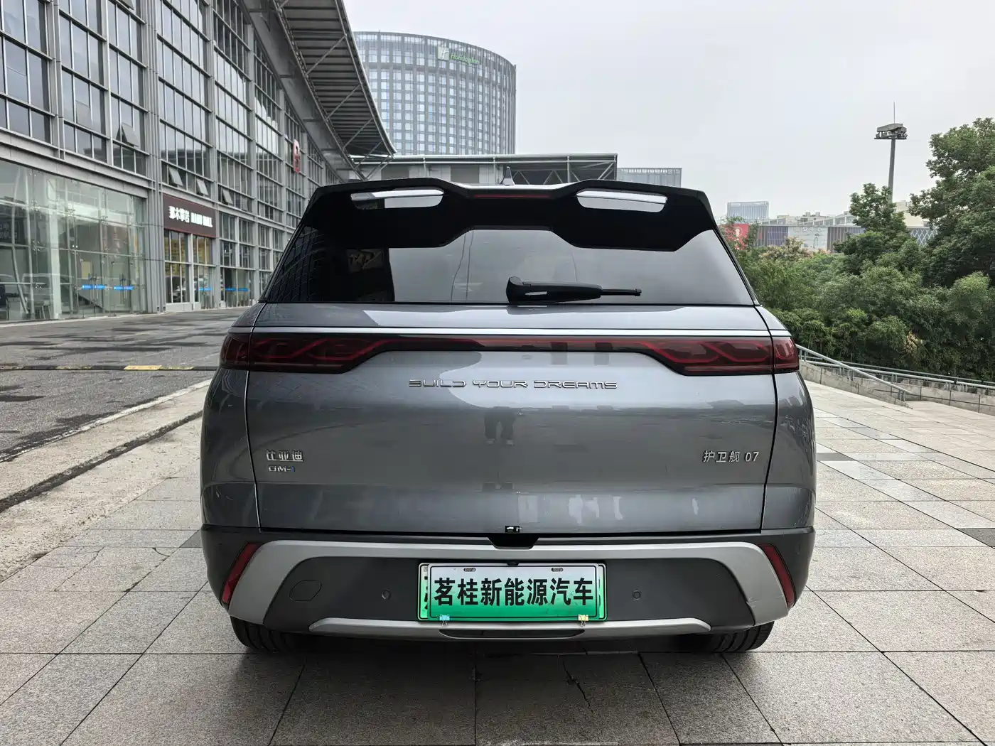 BYD Frigate 07 2023 2023 DM-i 100KM Premium