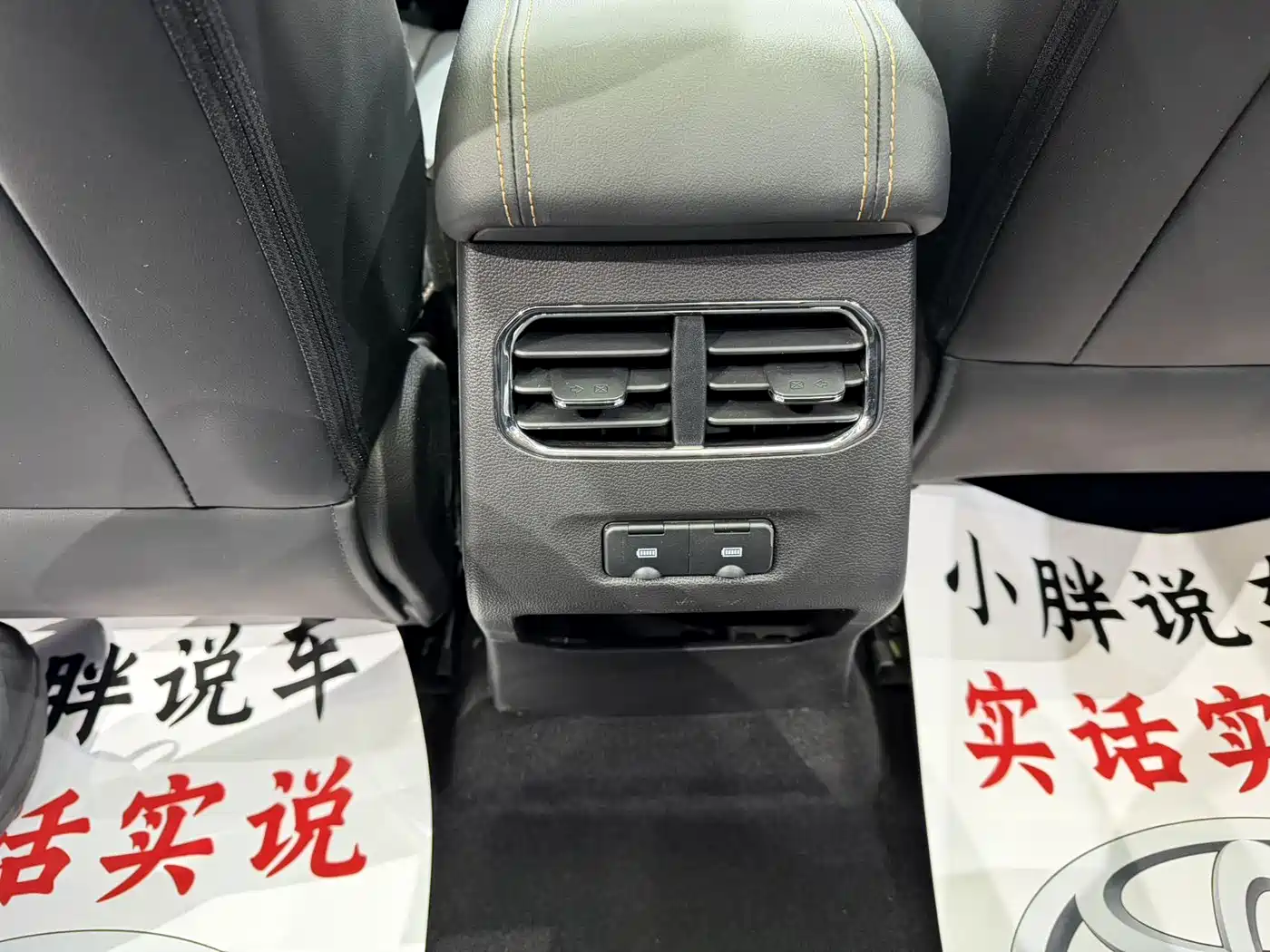 Haval Chitu 2022 Power Edition 1.5T Purple Copper Rabbit фото 15